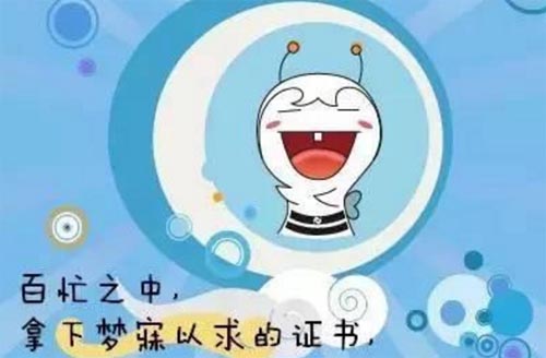 ����(hu��)Ӌ(j��)