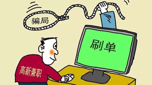 �W(w��ng)�j(lu��)�_�g(sh��)