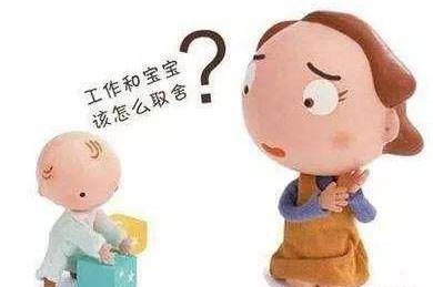 ������