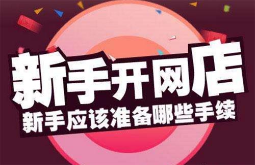 ����_�W(w��ng)��