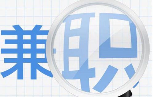 ���սY(ji��)