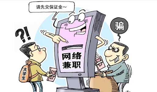 �W(w��ng)�j(lu��)��