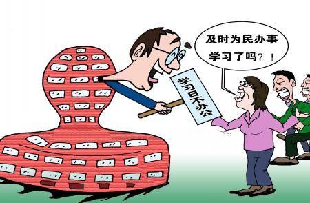 �����ɰl(f��)